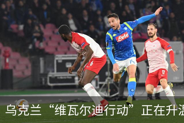 乌克兰“维瓦尔迪行动”正在升温，战线推进到热列别茨河！